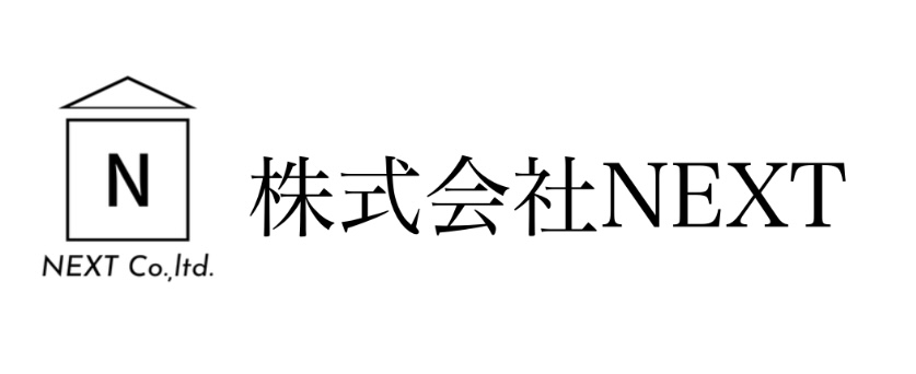 株式会社NEXT｜札幌のリフォーム・リノベーション専門店